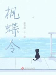 香桃茶味道怎么样