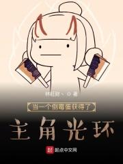 当你倒霉的时候别丧气