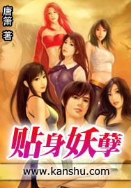 中国急性脑出血诊治指南