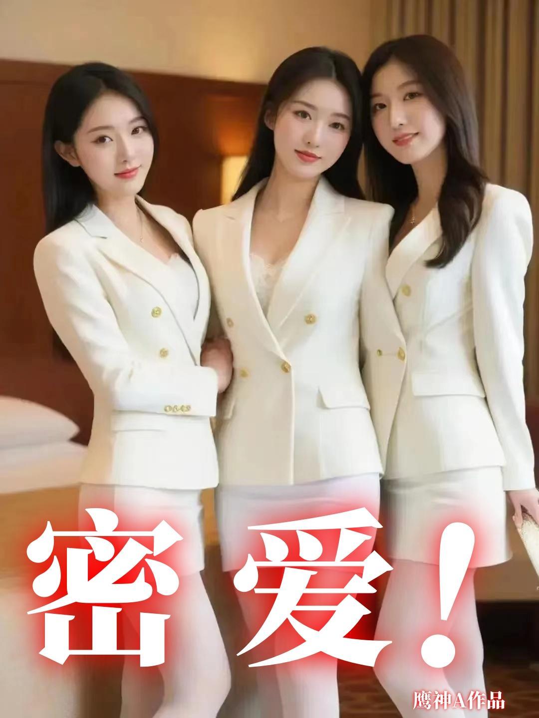 密爱宣言这个祛斑产品好用吗
