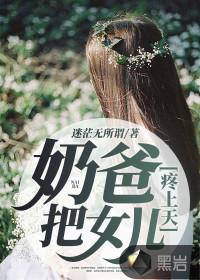 全能奇才刘正阳