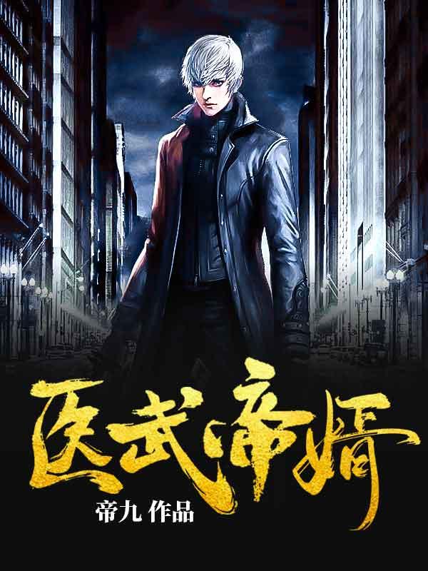 徐南徐北是名字