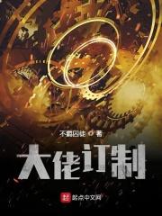 大佬【jl03291】