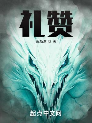 礼赞新时代奋进新征程绘画
