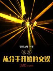若有若无的归期的意思