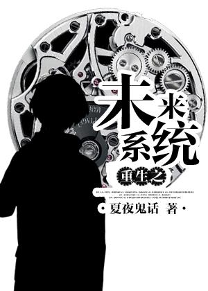 创造虚拟游戏的