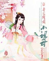 春光灿烂是谁呀