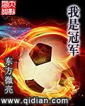我是冠军哈萨克斯坦拔河比赛