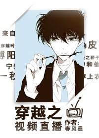 我和电视机的故事800字