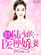遥望行止三部曲是哪三部