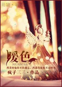 暖光灯和白光灯哪个对眼睛好
