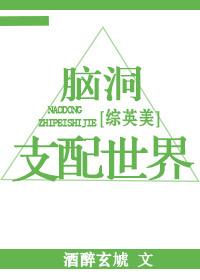 逆鳞无伤cv照片