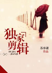 度加剪辑app官网