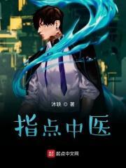 紫癜病图片