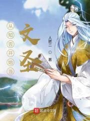 知否知否应是绿肥红瘦免费观看全集完整版