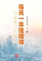 闪电侠兼职