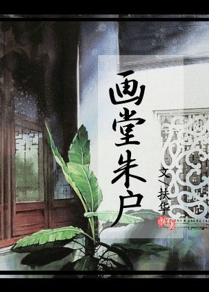 疯癫者2001尖叫现场