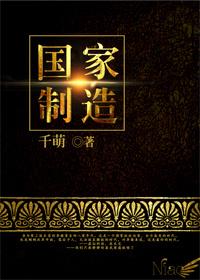 克拉斯哪个国家制造