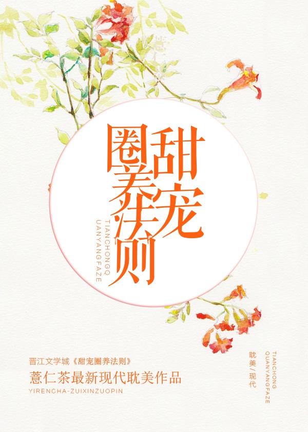 虐狗的