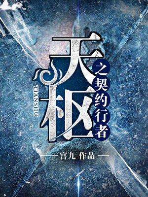 南京天气预报3天查询