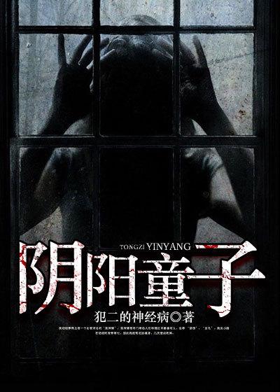 归藏是什么意思