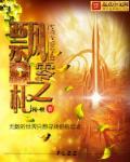 飘零pl2012