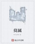 剪半成形非我莫属