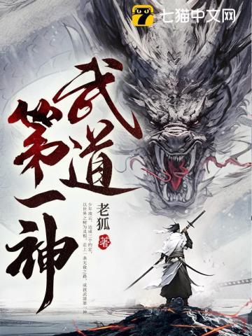 至尊鼎正版百度