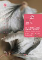 一念关山电视剧免费观看全集
