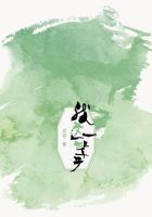我这一辈子瑞格格小时候扮演者