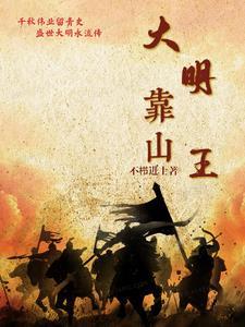朱标在洪武几年死的