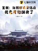 白粥配榨菜会不会长胖