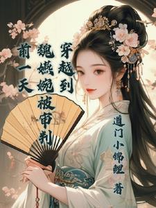 之综影视