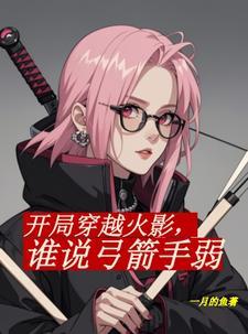 静听佳音是什么意思