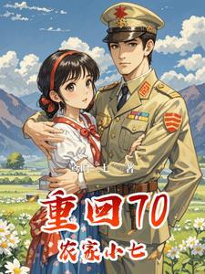 随军夫人是妻子吗