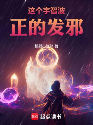 宇智波是啥意思