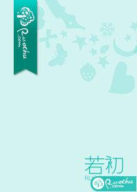 纵火判几年