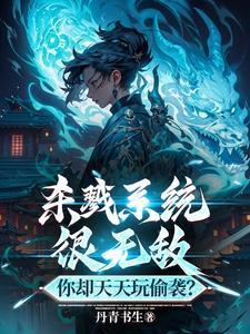 开局炮打中兵