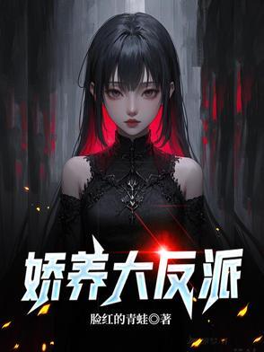 江枫渔火对愁眠的对