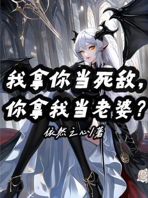 我拿你当兄弟你拿我当傻子
