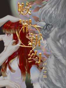 赎罪讲章