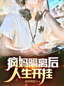 放下自得