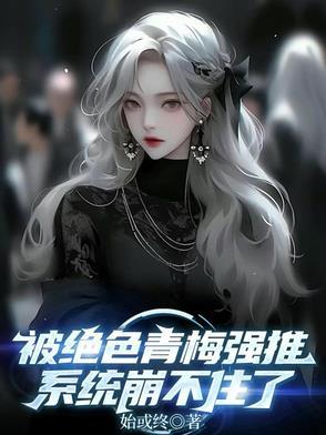 绝技火麒麟
