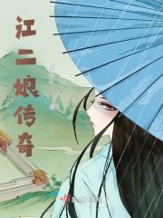 九宗门别责法