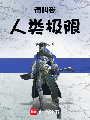 热血传奇日常任务