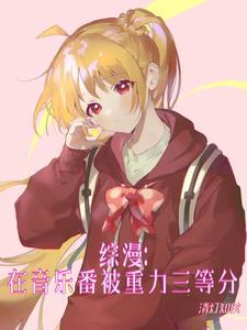 星空之下什么意思