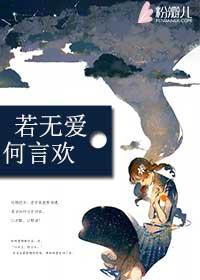温柔许你by来年大雪