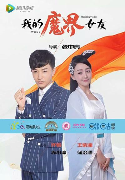 免费听书