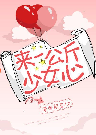 1公斤多少斤?