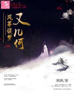 风筝误歌词含义是什么